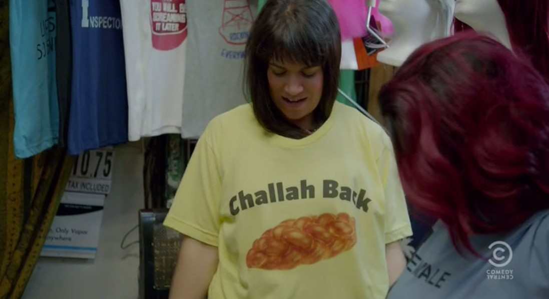 Challah back shop t shirt